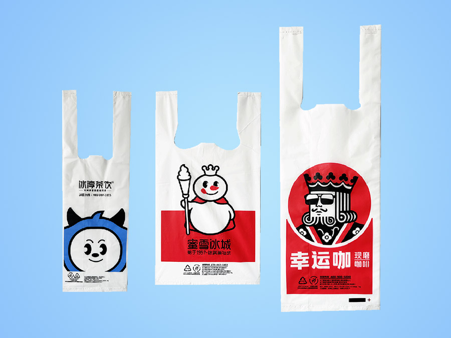 Beverage packaging bag (vest style)